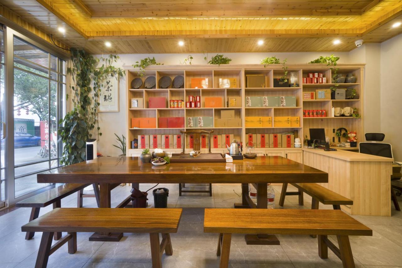 Qianxun Tea House & Homestay 武夷山 外观 照片