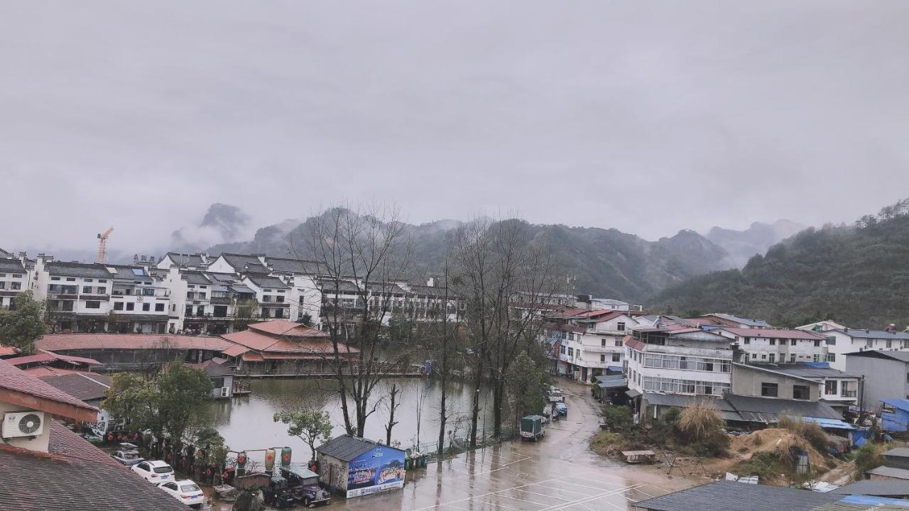 Qianxun Tea House & Homestay 武夷山 外观 照片